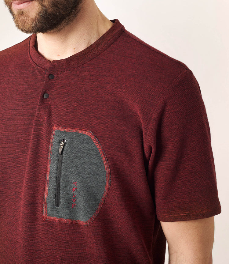 Men's Jary Merino Jersey