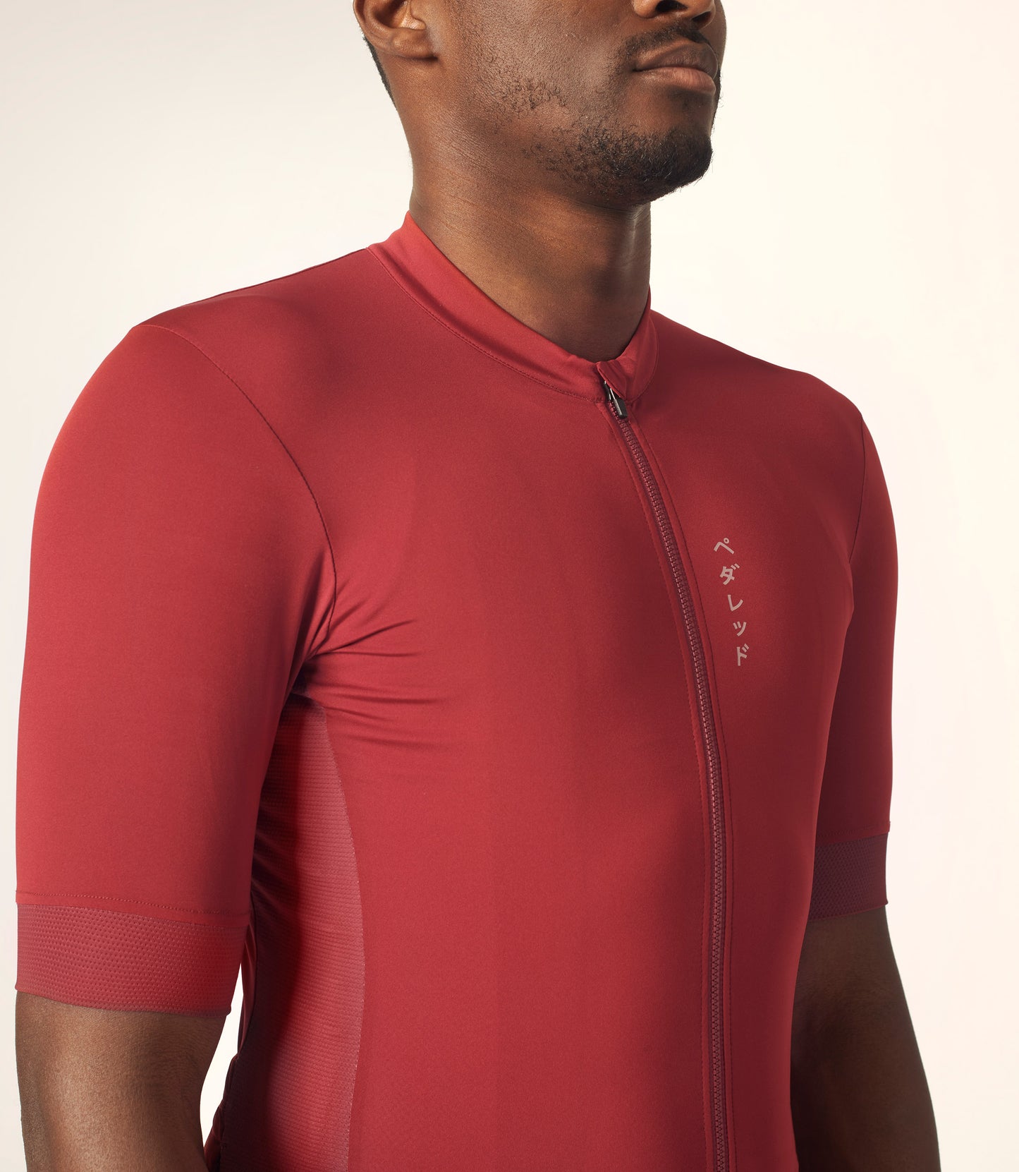 Men's Mirai Lightweight Jersey