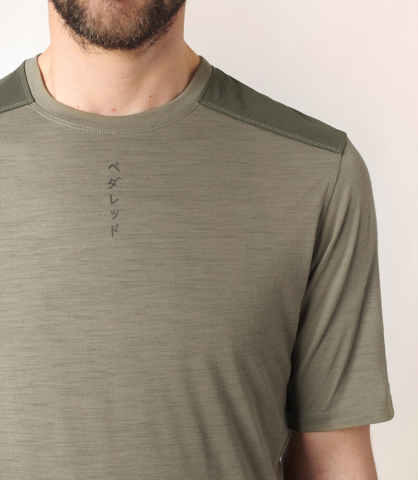 Men's Jary Merino Tee
