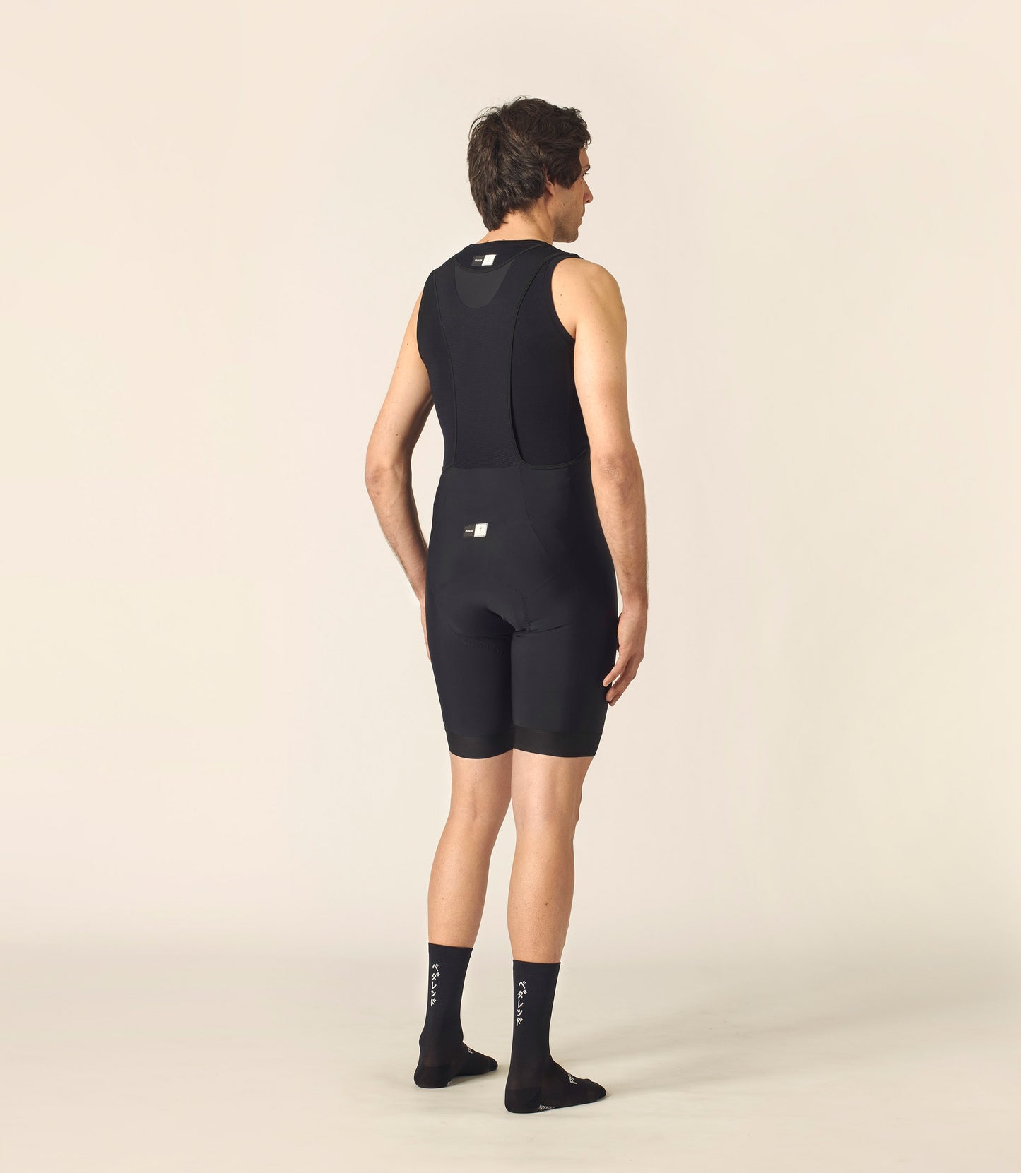Men's Essential Training Bib Shorts