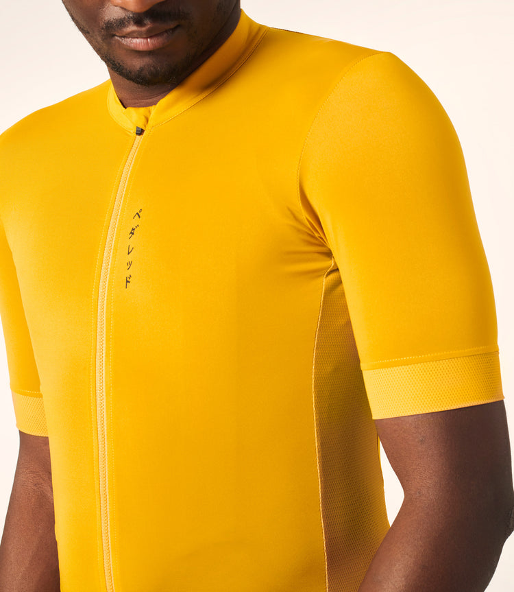 Men's Mirai Lightweight Jersey