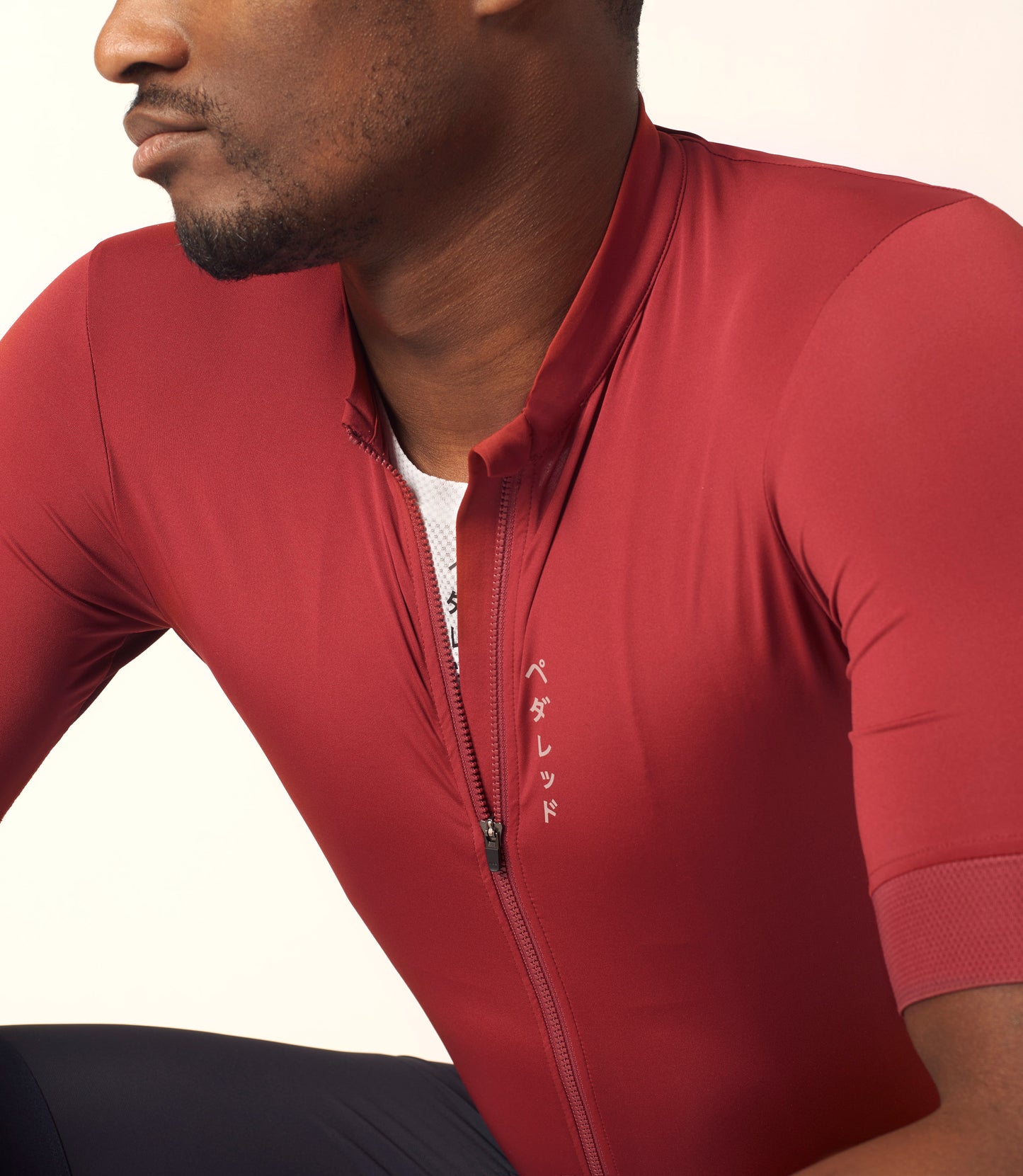 Men's Mirai Lightweight Jersey