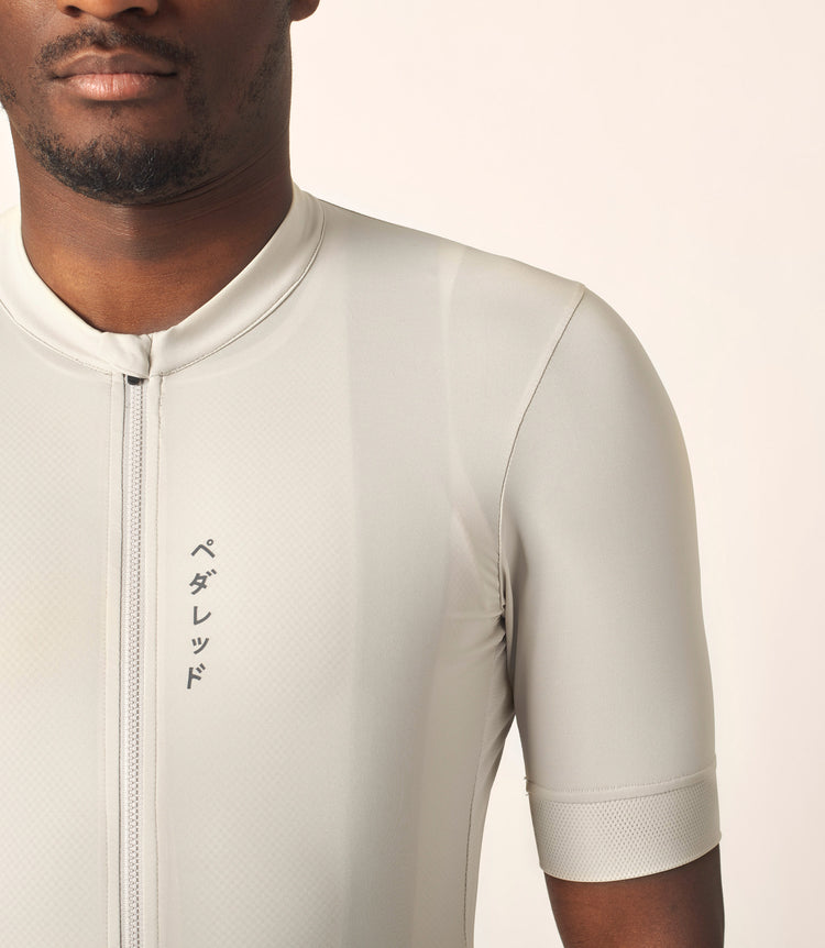 Men's Mirai Lightweight Jersey
