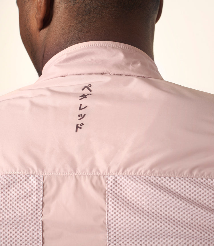 Men's Mirai Windproof Vest