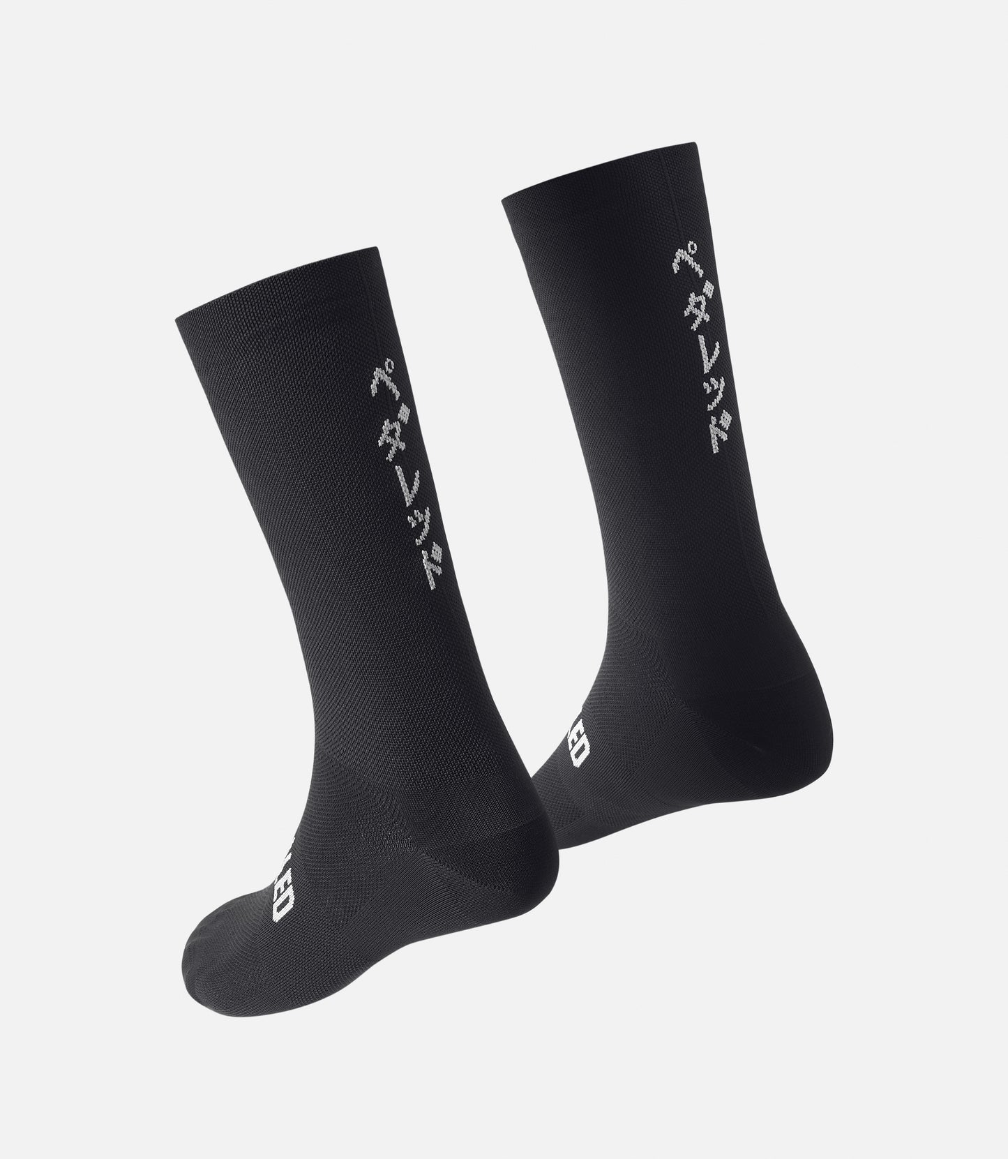 Mirai Logo Socks
