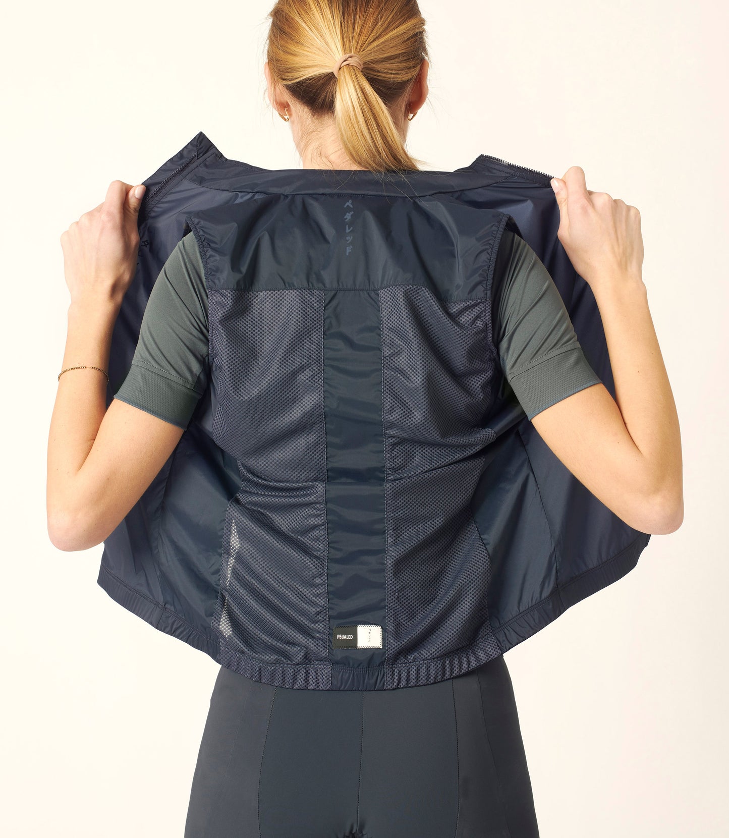 Women's Mirai Windproof Vest