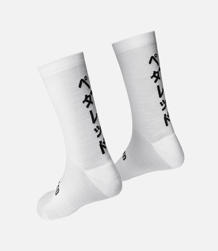 Mirai Merino Logo Socks